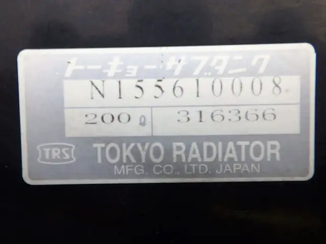 日野 デュトロ 小型 クレーン付 4段 フックインの中古トラック画像10
