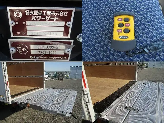 いすゞ エルフ 小型 アルミバン パワーゲート サイドドアの中古トラック画像11