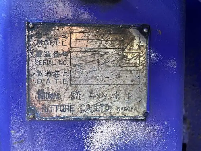 国内・その他 国産車その他 トレーラー/その他 トレーラー 8輪 2デフの中古トラック画像像17
