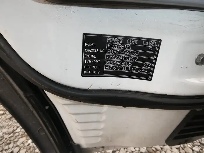 三菱 キャンター 小型 特殊車両 PDG-FD70B H20の中古トラック画像7