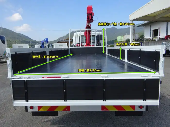 三菱 ファイター 中型/増トン クレーン付 4段 ラジコンの中古トラック画像3
