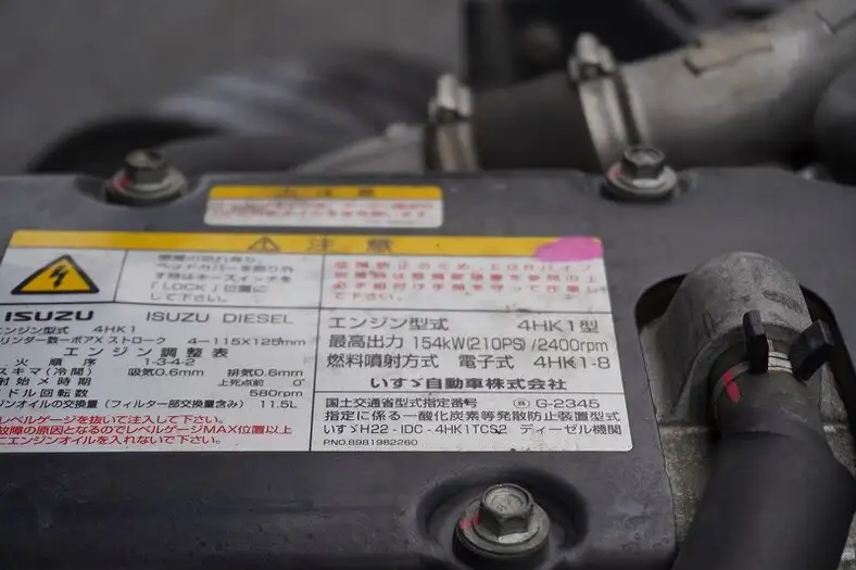 いすゞ フォワード 中型/増トン パッカー車 プレス式 ベッドの中古トラック画像18