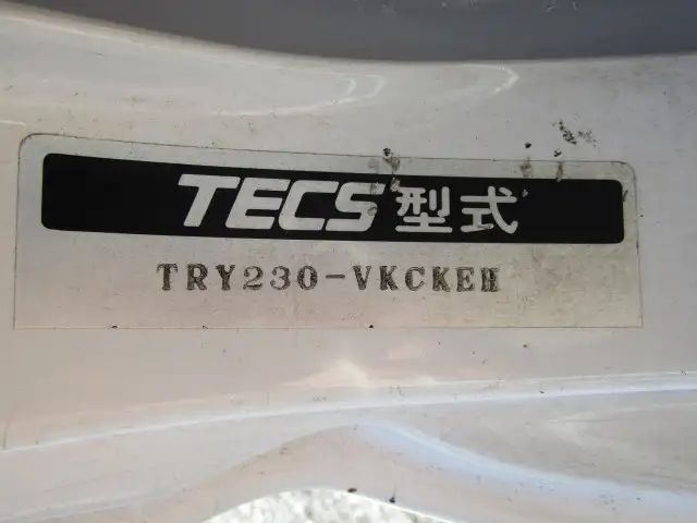 トヨタ ダイナ 小型 平ボディ パワーゲート TRY230の中古トラック画像11