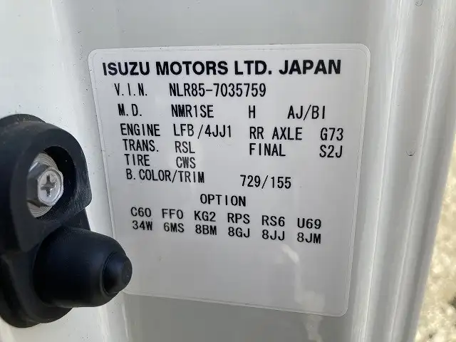 いすゞ エルフ 小型 平ボディ パワーゲート 床鉄板の中古トラック画像10