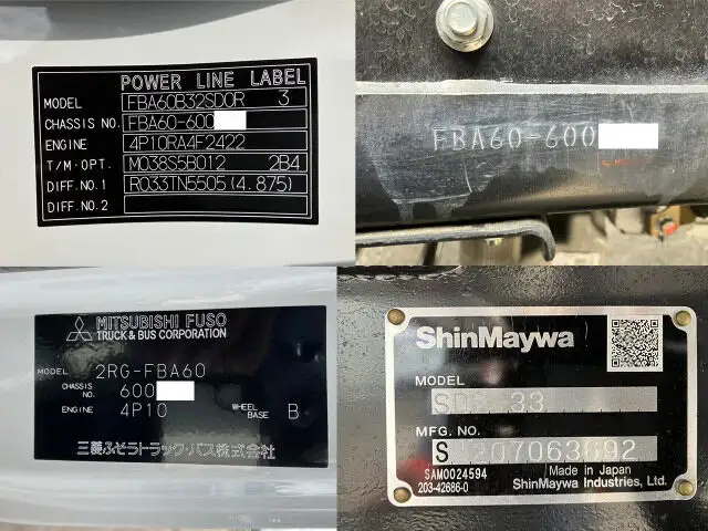 三菱 キャンター 小型 ダンプ ローダー 強化の中古トラック画像10