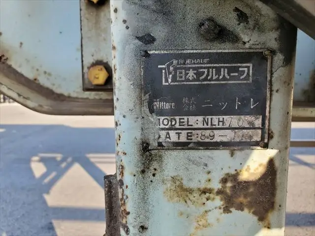 国内・その他 国産車その他 トレーラー/その他 トレーラー 2軸 1デフの中古トラック画像像17