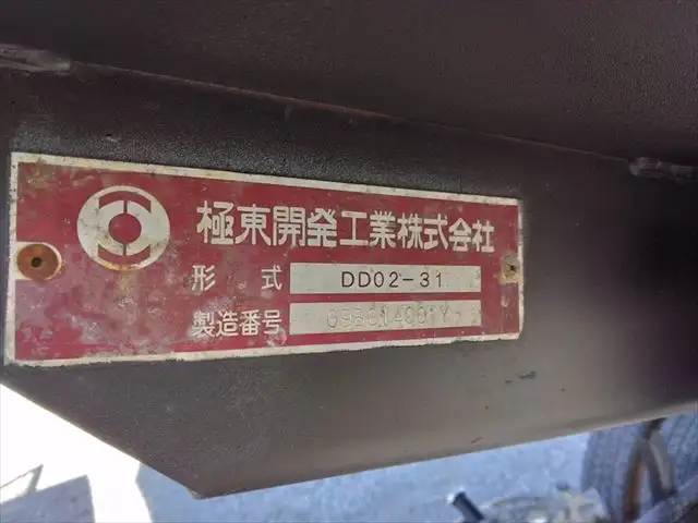 三菱 キャンター 小型 ダンプ コボレーン PDG-FE71DDの中古トラック画像9