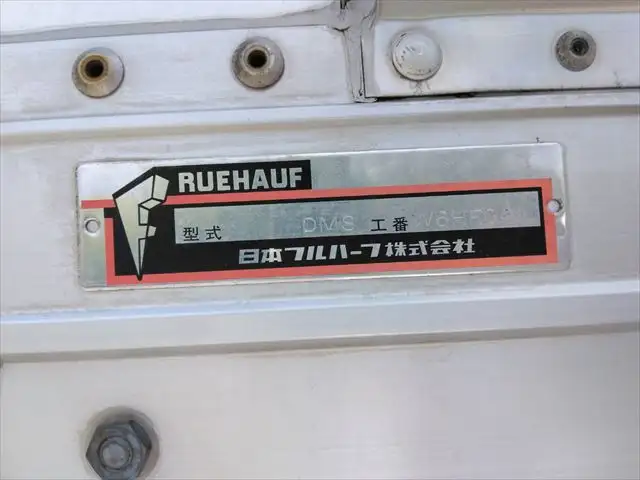いすゞ フォワード 中型/増トン ウイング ベッド TKG-FRR90T2の中古トラック画像8