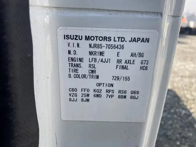 いすゞ エルフ 小型 平ボディ Wキャブ TRG-NJR85Aの中古トラック画像7
