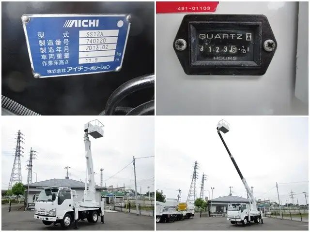 いすゞ エルフ 小型 高所・建柱車 高所作業車 TKG-NKR85Nの中古トラック画像12