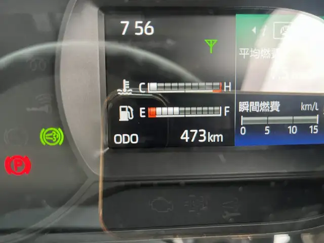 日野 デュトロ 小型 ダンプ 強化 2RG-XZU600Tの中古トラック画像14