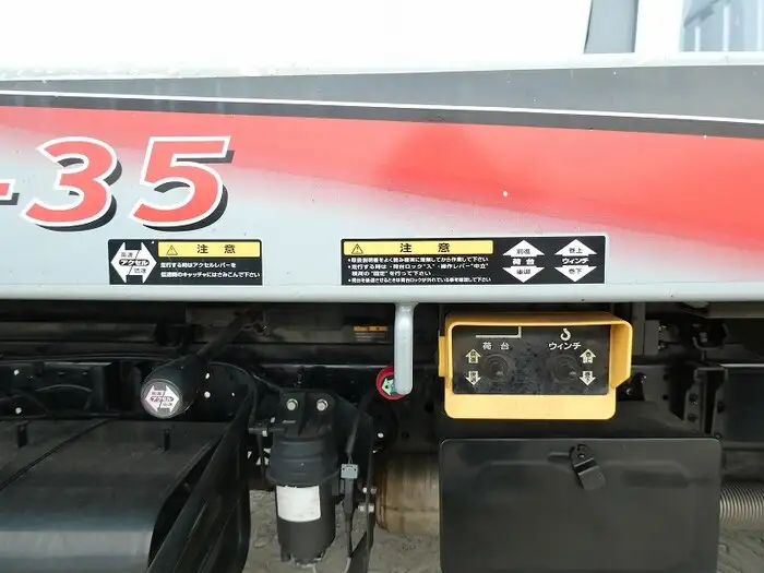 三菱 キャンター 小型 車両重機運搬 ラジコン ウインチの中古トラック画像8