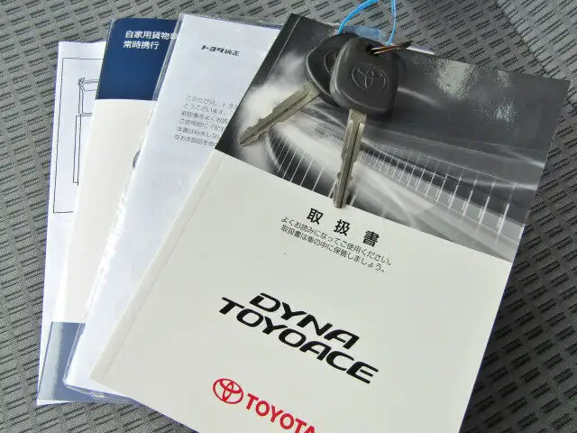 トヨタ ダイナ 小型 平ボディ 床鉄板 ABF-TRY220の中古トラック画像15