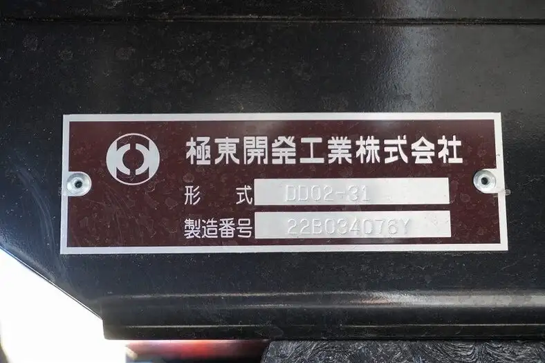 三菱 キャンター 小型 ダンプ 土砂禁 強化の中古トラック画像7