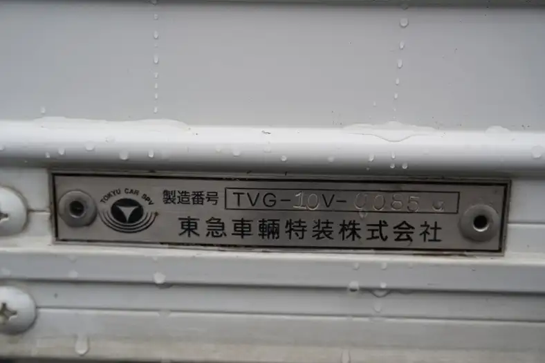 日野 デュトロ 小型 特殊車両 BDG-XZU414M H22の中古トラック画像12