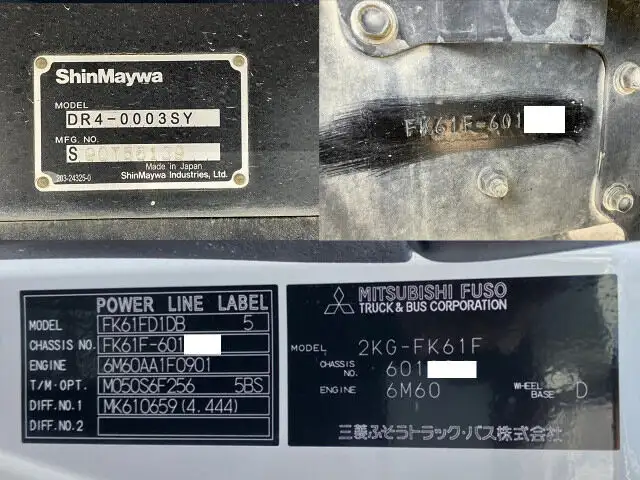 三菱 ファイター 中型/増トン ダンプ コボレーン ベッドの中古トラック画像7