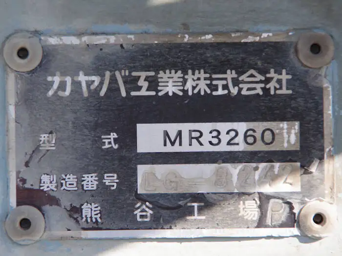三菱 ファイター 中型/増トン ミキサー・ポンプ QKG-FK72FZ H26の中古トラック画像15