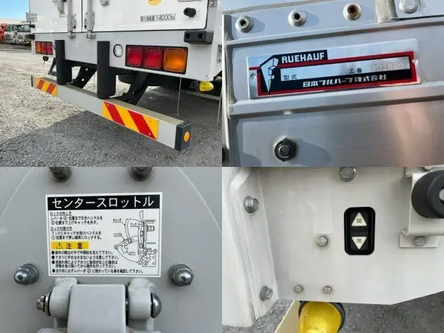 三菱 スーパーグレート 大型 ウイング ハイルーフ エアサスの中古トラック画像像17