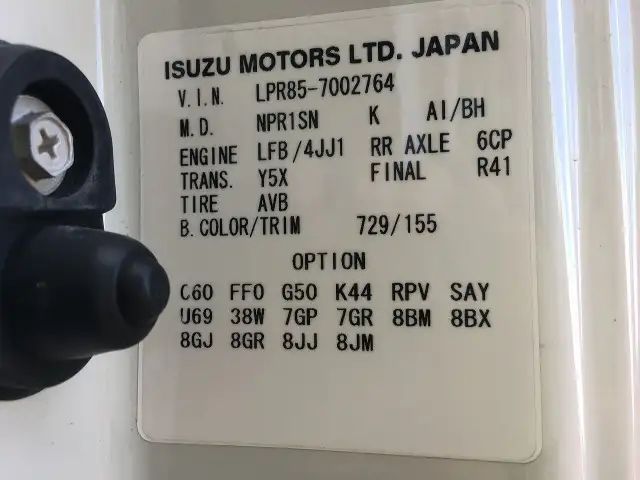 マツダ タイタン 小型 車両重機運搬 ラジコン ウインチの中古トラック画像9