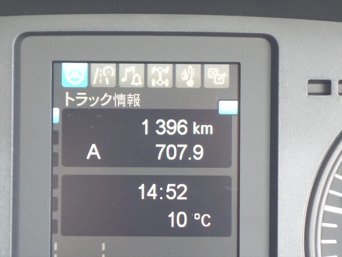 三菱 ファイター 中型/増トン アームロール コンテナ付き ツインホイスト｜画像16