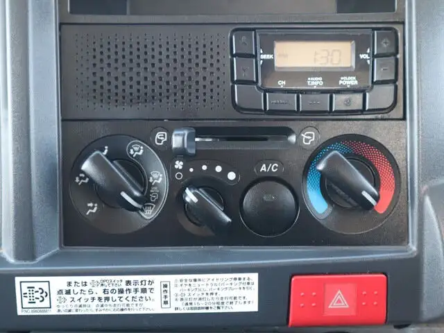 いすゞ エルフ 小型 ダンプ 強化 コボレーンの中古トラック画像15