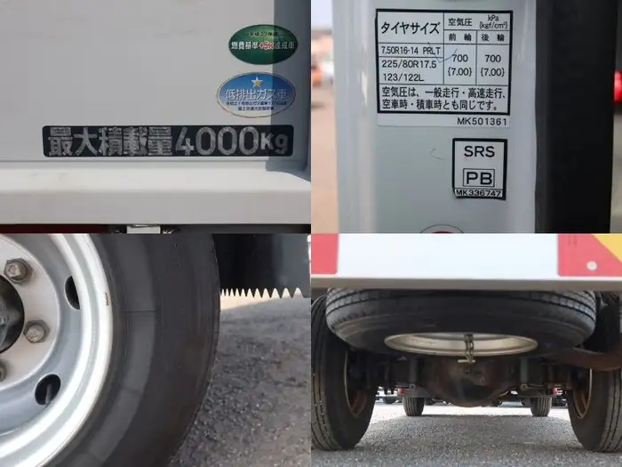 日産 アトラス 小型 クレーン付 5段 ラジコンの中古トラック画像10