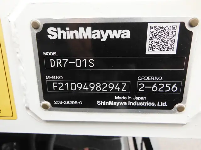 いすゞ フォワード 中型/増トン ダンプ コボレーン ベッドの中古トラック画像9