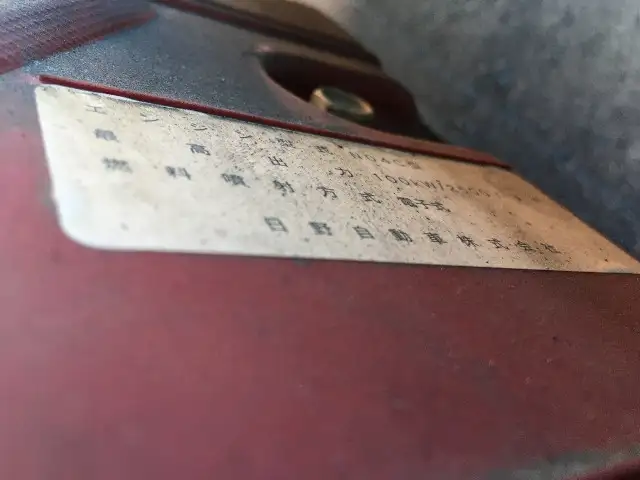 日野 デュトロ 小型 ダンプ コボレーン TKG-XZC610Tの中古トラック画像18