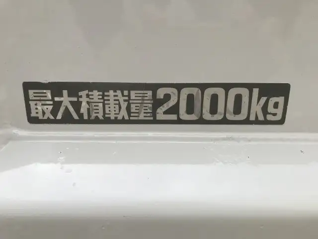 日野 デュトロ 小型 ダンプ コボレーン TKG-XZC610Tの中古トラック画像8