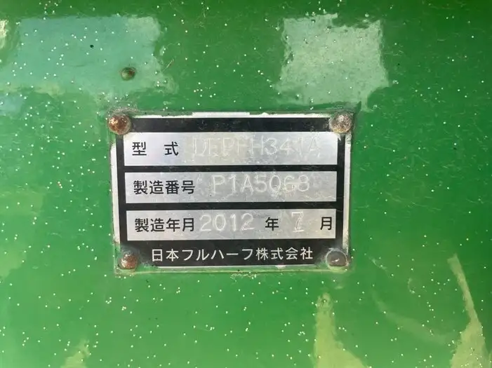 国内・その他 国産車その他 トレーラー/その他 トレーラー 3軸 エアサスの中古トラック画像10