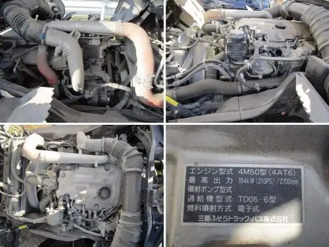 三菱 ファイター 中型/増トン アームロール ツインホイスト PDG-FK71Rの中古トラック画像5