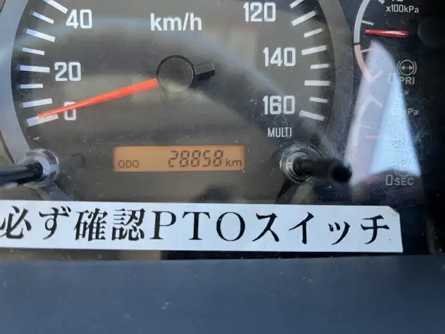 いすゞ フォワード 中型/増トン クレーン付 4段 ラジコンの中古トラック画像14