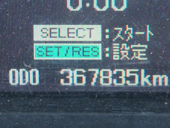 三菱 ファイター 中型/増トン ダンプ 土砂禁 ステンレス張りの中古トラック画像16