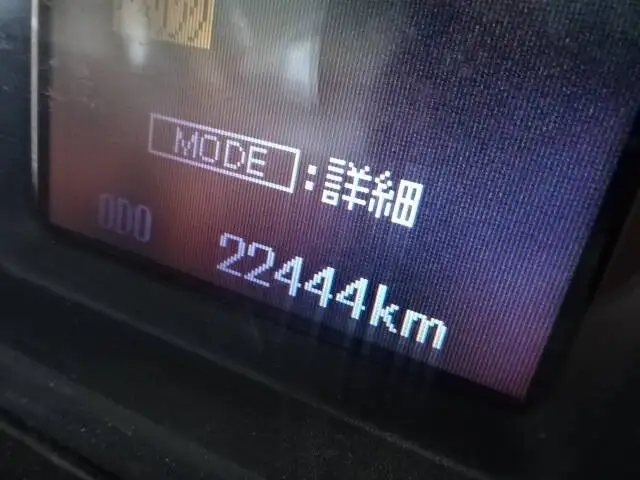 三菱 ファイター 中型/増トン 車両重機運搬 4段クレーン ラジコンの中古トラック画像10