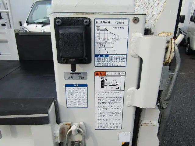 トヨタ ライトエース 小型 平ボディ パワーゲート S402Uの中古トラック画像7