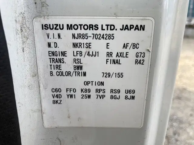 いすゞ エルフ 小型 ダンプ TKG-NJR85AD H24の中古トラック画像9