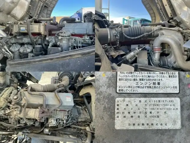 日野 プロフィア 大型 ダンプ コボレーン ベッドの中古トラック画像像17