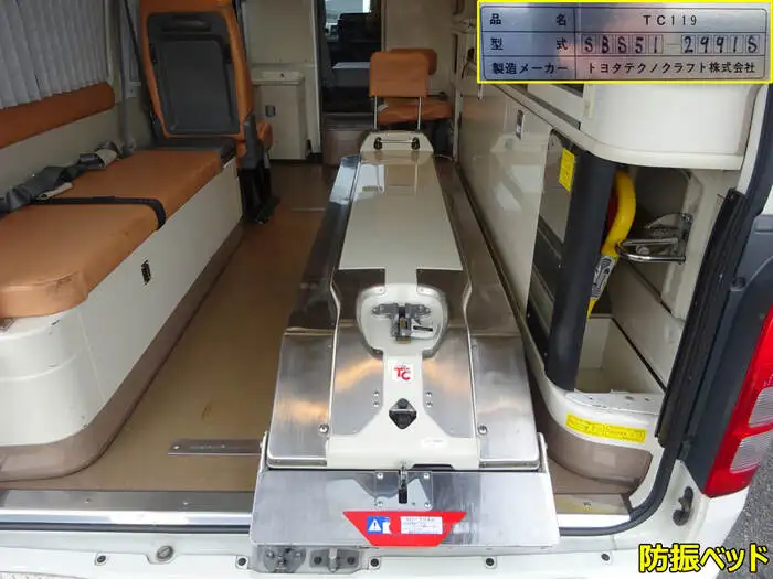トヨタ ハイエース 小型 特殊車両 CBF-TRH221S H25の中古トラック画像13