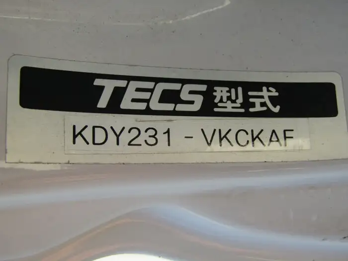 トヨタ ダイナ 小型 平ボディ パワーゲート KDY231の中古トラック画像9