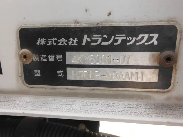 日野 レンジャー 中型/増トン ウイング エアサス ベッドの中古トラック画像8
