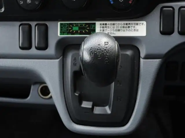 三菱 キャンター 小型 冷凍冷蔵 低温 キーストンの中古トラック画像14
