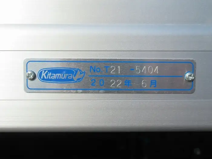 いすゞ エルフ 小型 アルミバン 2RG-NLR88AN R4の中古トラック画像9