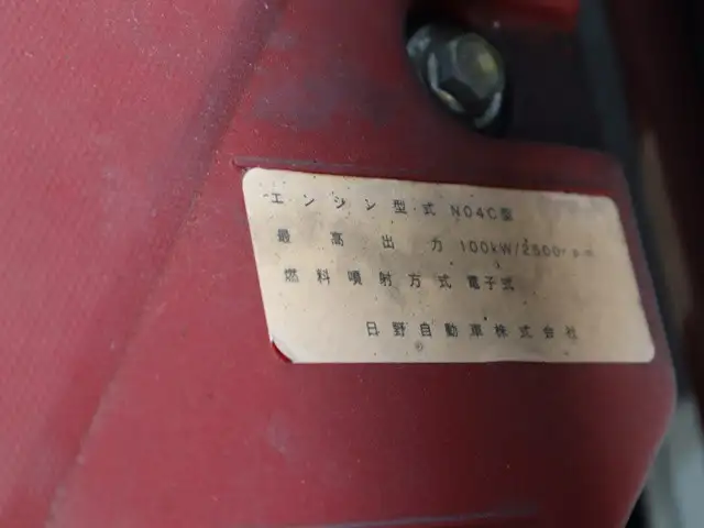 トヨタ ダイナ 小型 ウイング 幌ウイング SKG-XZU700の中古トラック画像18