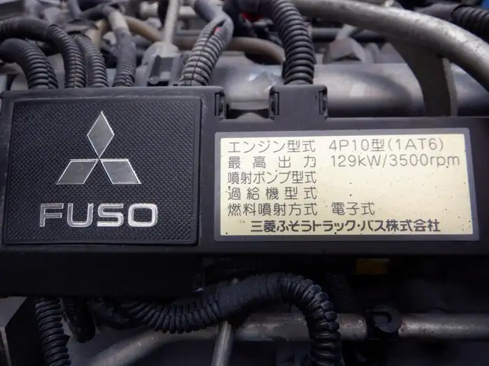 三菱 キャンター 小型 クレーン付 床鉄板 3段の中古トラック画像20