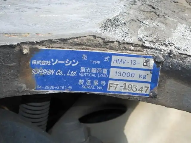 日野 プロフィア 大型 トラクター ハイルーフ 1デフの中古トラック画像9
