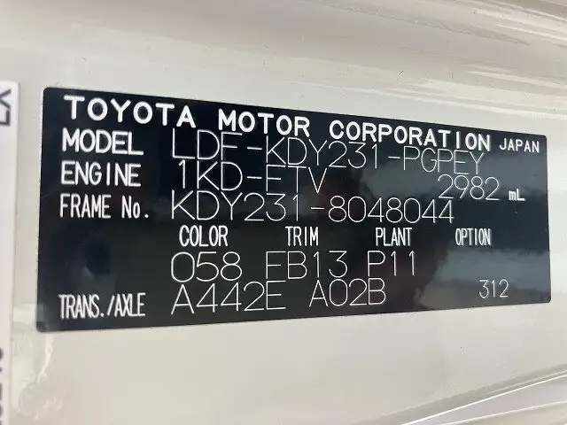 トヨタ ダイナ 小型 平ボディ Wキャブ LDF-KDY231の中古トラック画像9