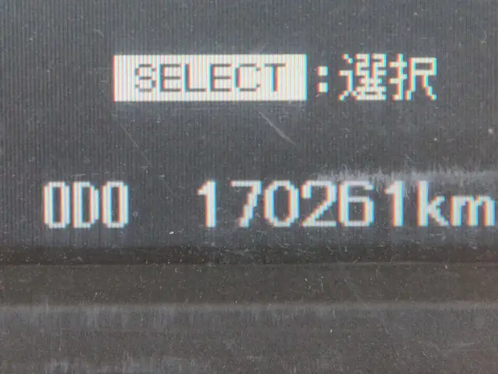 三菱 ファイター 中型/増トン 車両重機運搬 4段クレーン ラジコンの中古トラック画像16