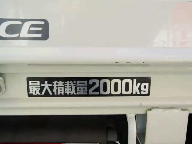 トヨタ トヨエース 小型 平ボディ TKG-XZC605 H30の中古トラック画像7
