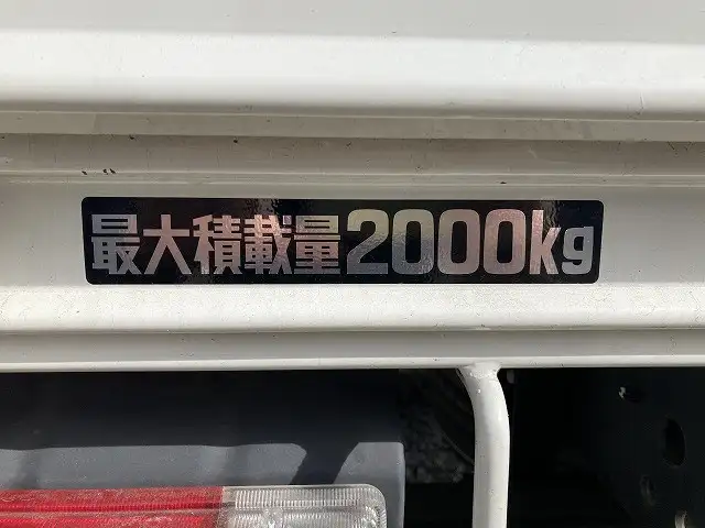 トヨタ トヨエース 小型 平ボディ TPG-XZU655 H29の中古トラック画像7