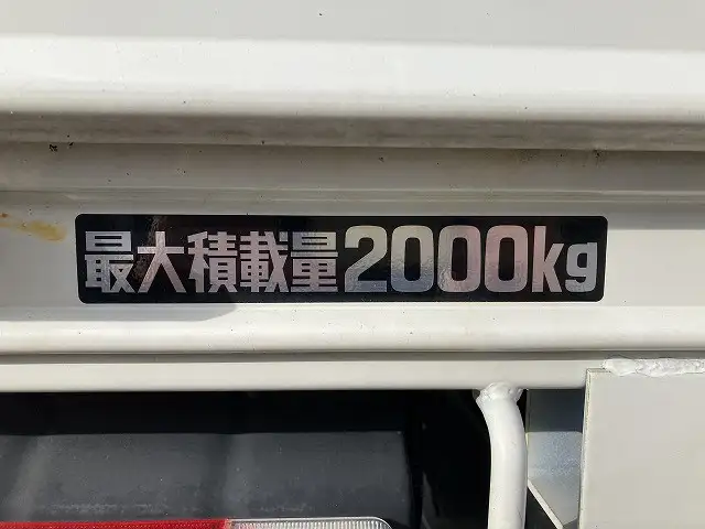 トヨタ ダイナ 小型 平ボディ 2RG-XZC645 R2の中古トラック画像6